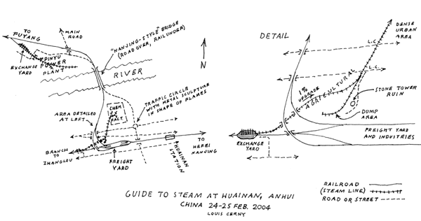 huainan.gif (33389 bytes)