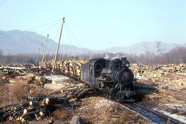 Loading at Baoshan