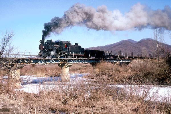 Arriving at Sanrenban