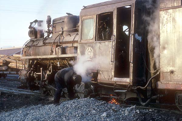 Cleaning the fire
