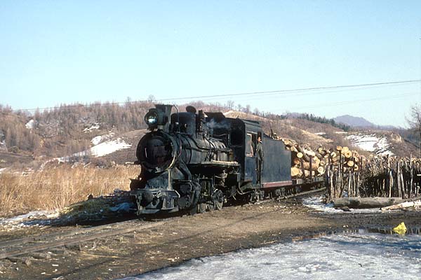 Nearing Sanchahe