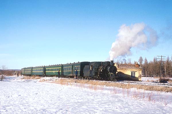 Shunting at Yuanjiang