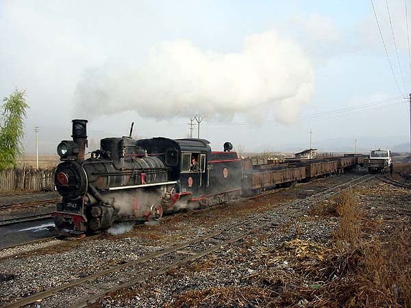 Xiahua departure (21043)