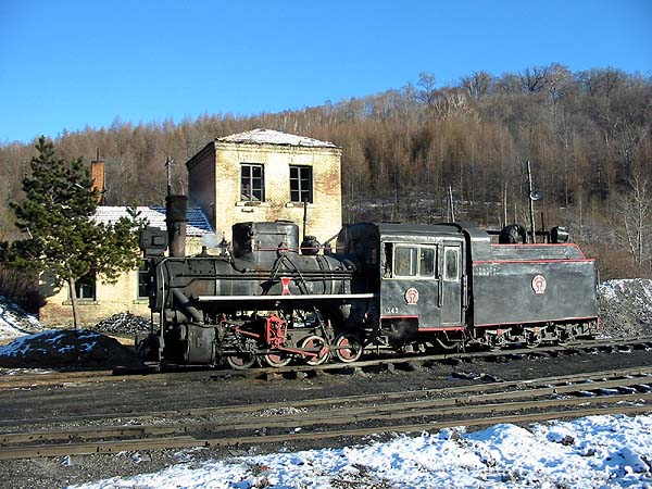 Water tower at Lixin bank (044)