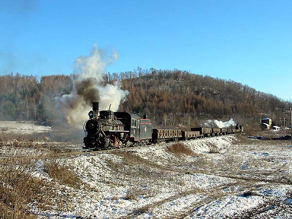 Leaving Lixin (21043 + 044)