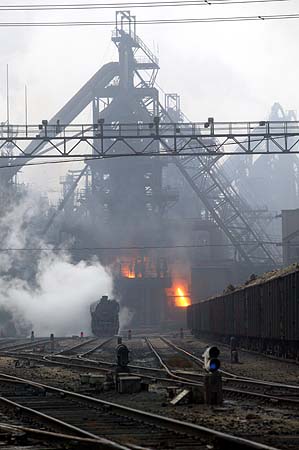Handan Steelworks